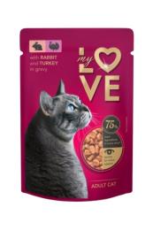 My Love sos za macke zecetina i curetina 85g